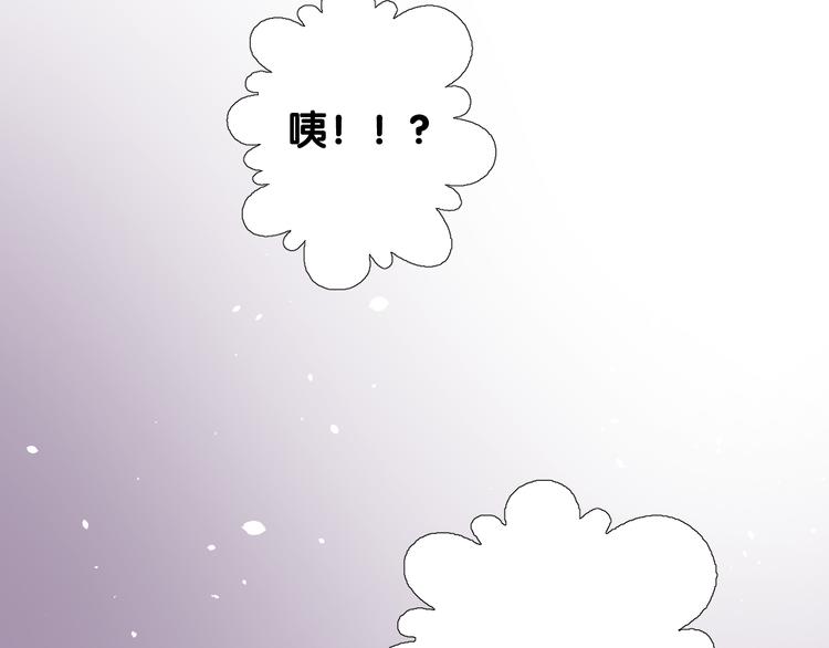 第26话 留下来61