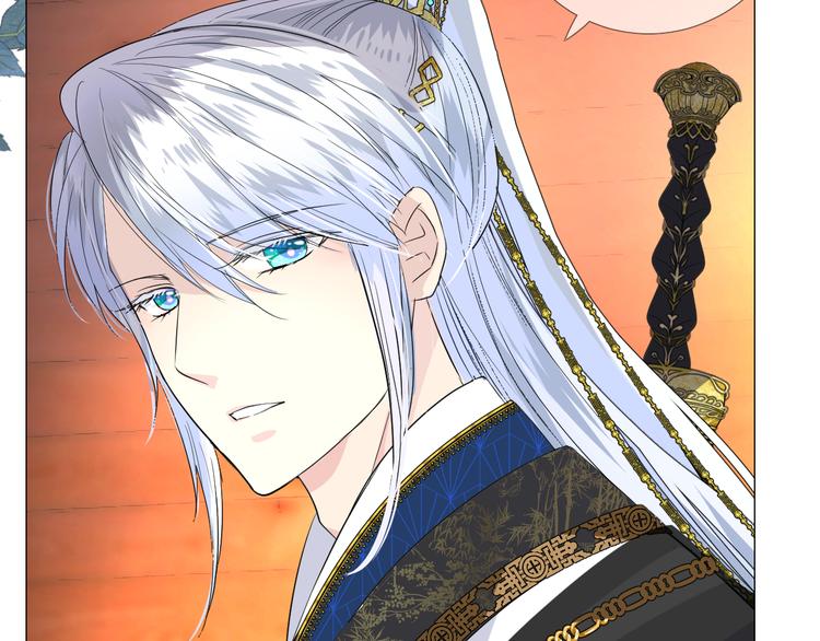 第4话 收买我？57