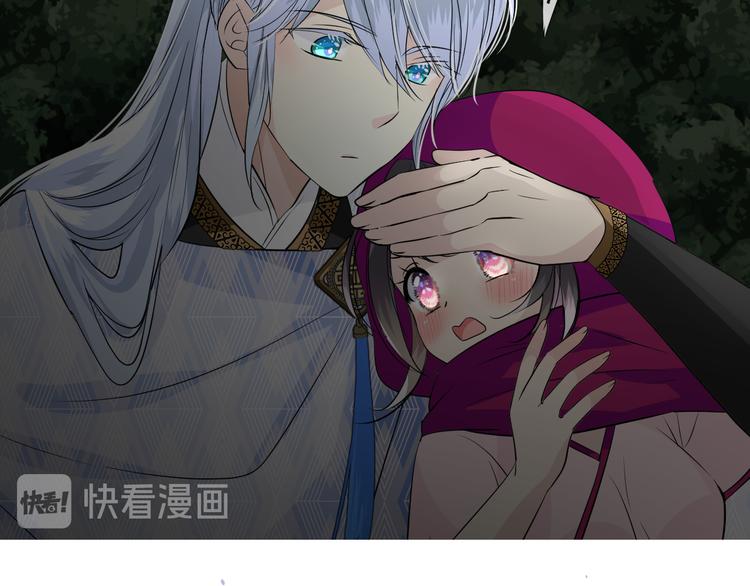第16话 遮掩60
