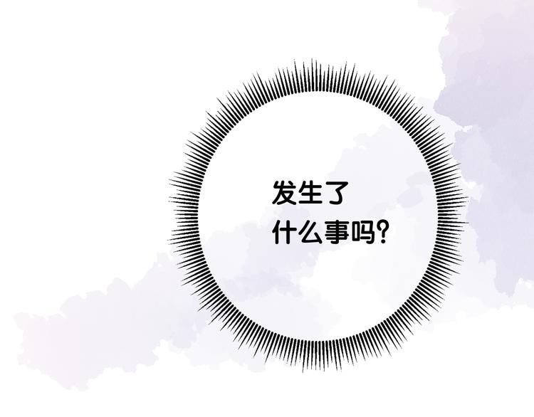第21话 我可以的51