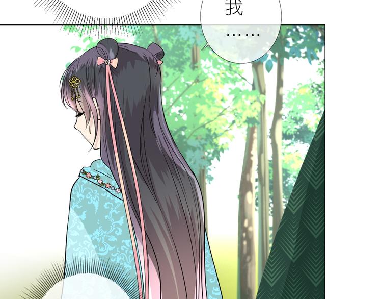 第13话 进城6