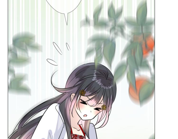 第44话 两人世界88