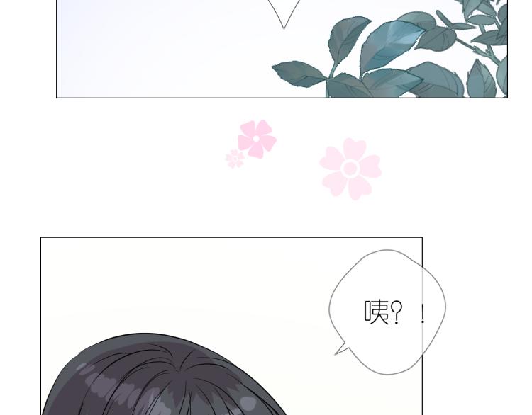 第44话 两人世界92
