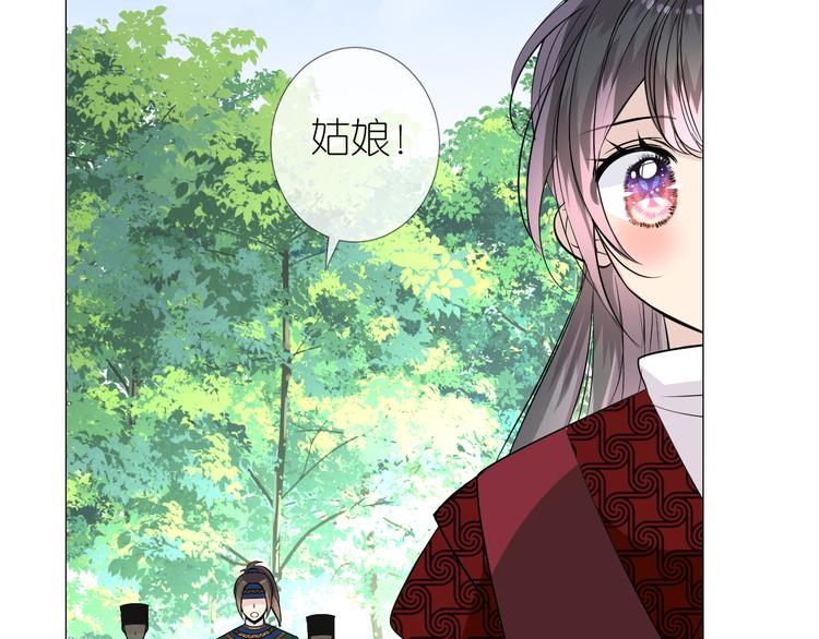 第19话 带我修行83