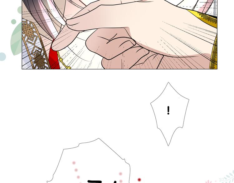 第2话 覅让他跑了!92