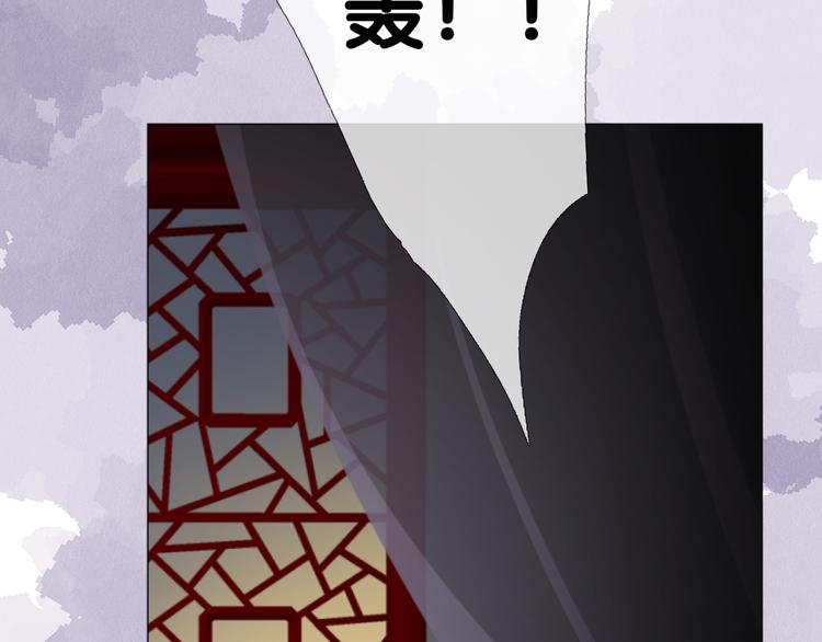 第31话 吻91