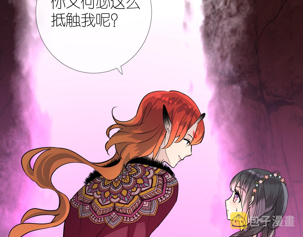 第48话 是谁26