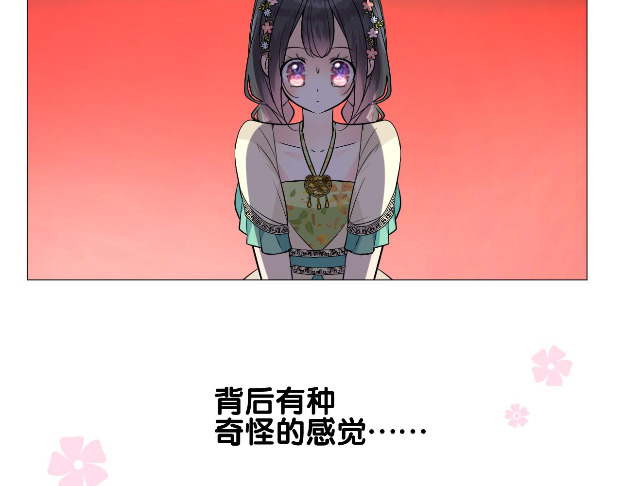 第47话 另一个选择13