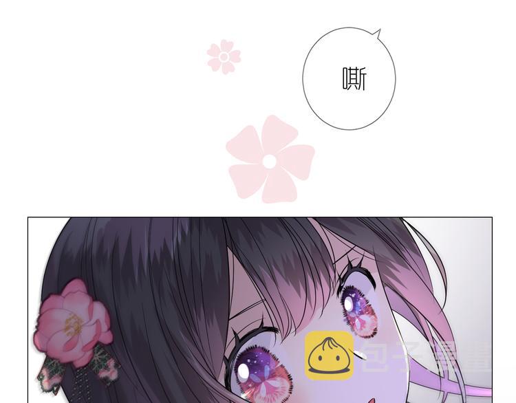 第30话 诱饵53