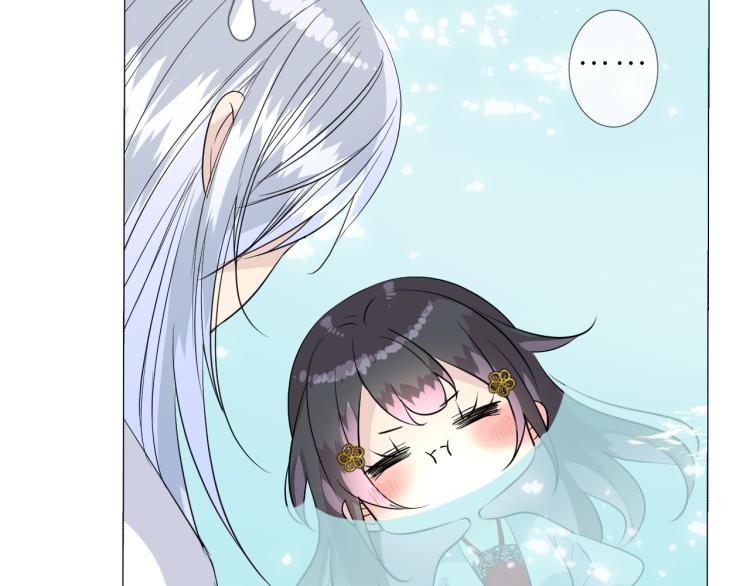 第44话 两人世界25