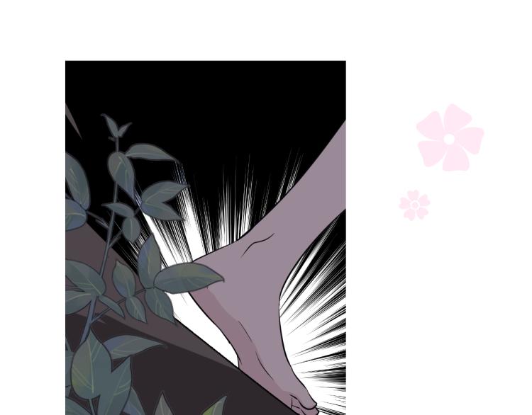 第44话 两人世界85