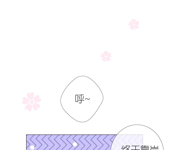 第28话 娘亲的故事87