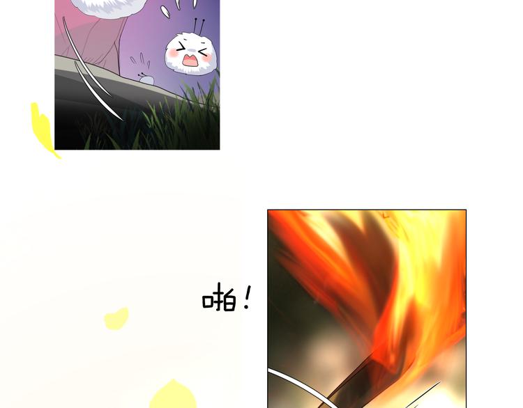 第1话 宿命的羁绊21