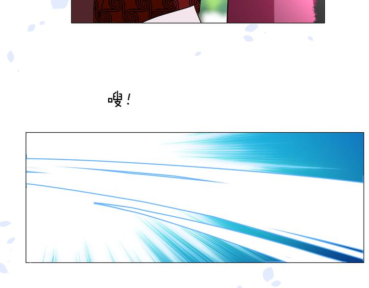第18话 他的真面目40