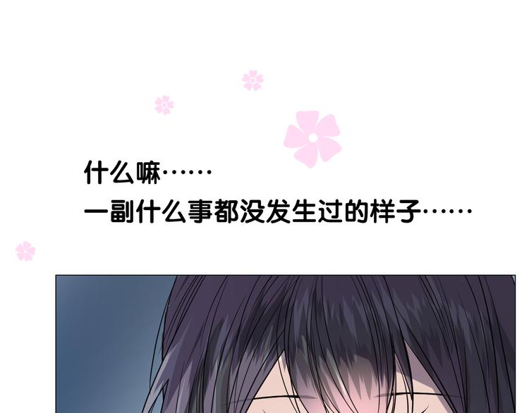 第20话 狐狸狐狸33
