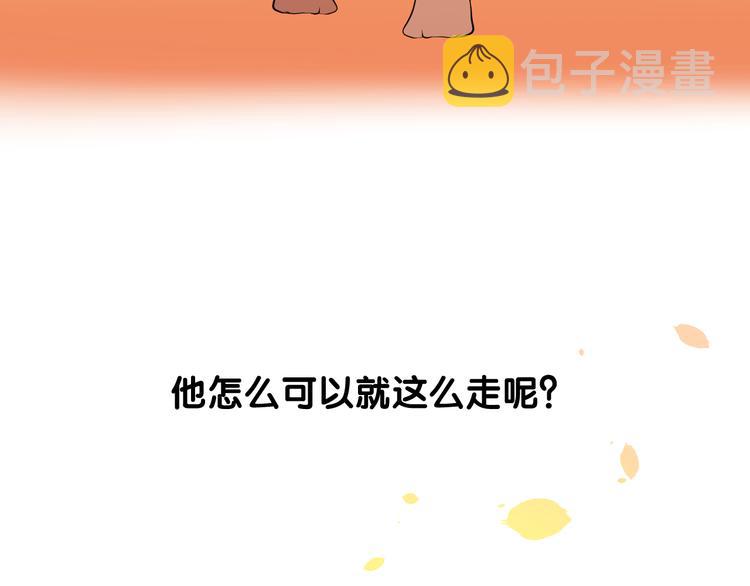 第11话离开92