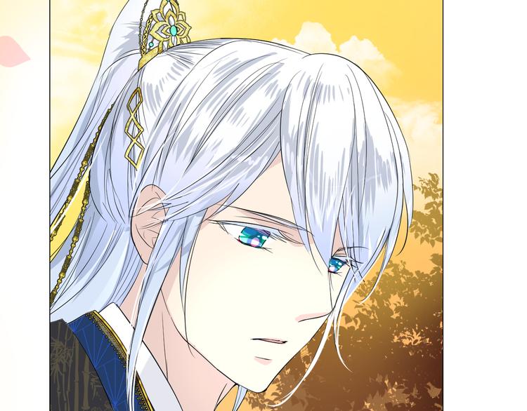 第4话 收买我？8