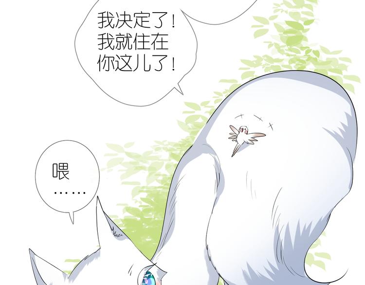 第35话 灯会（中）13