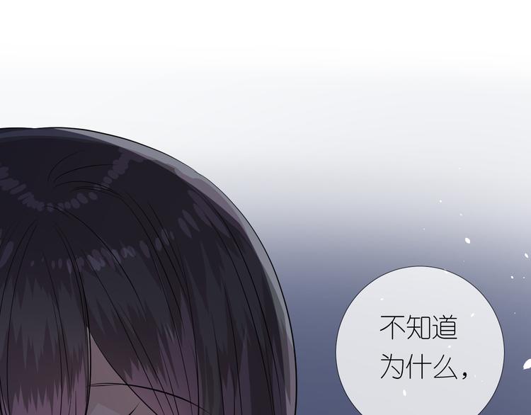第27话 喜欢他26