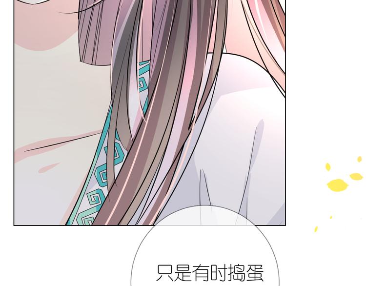 第11话离开87