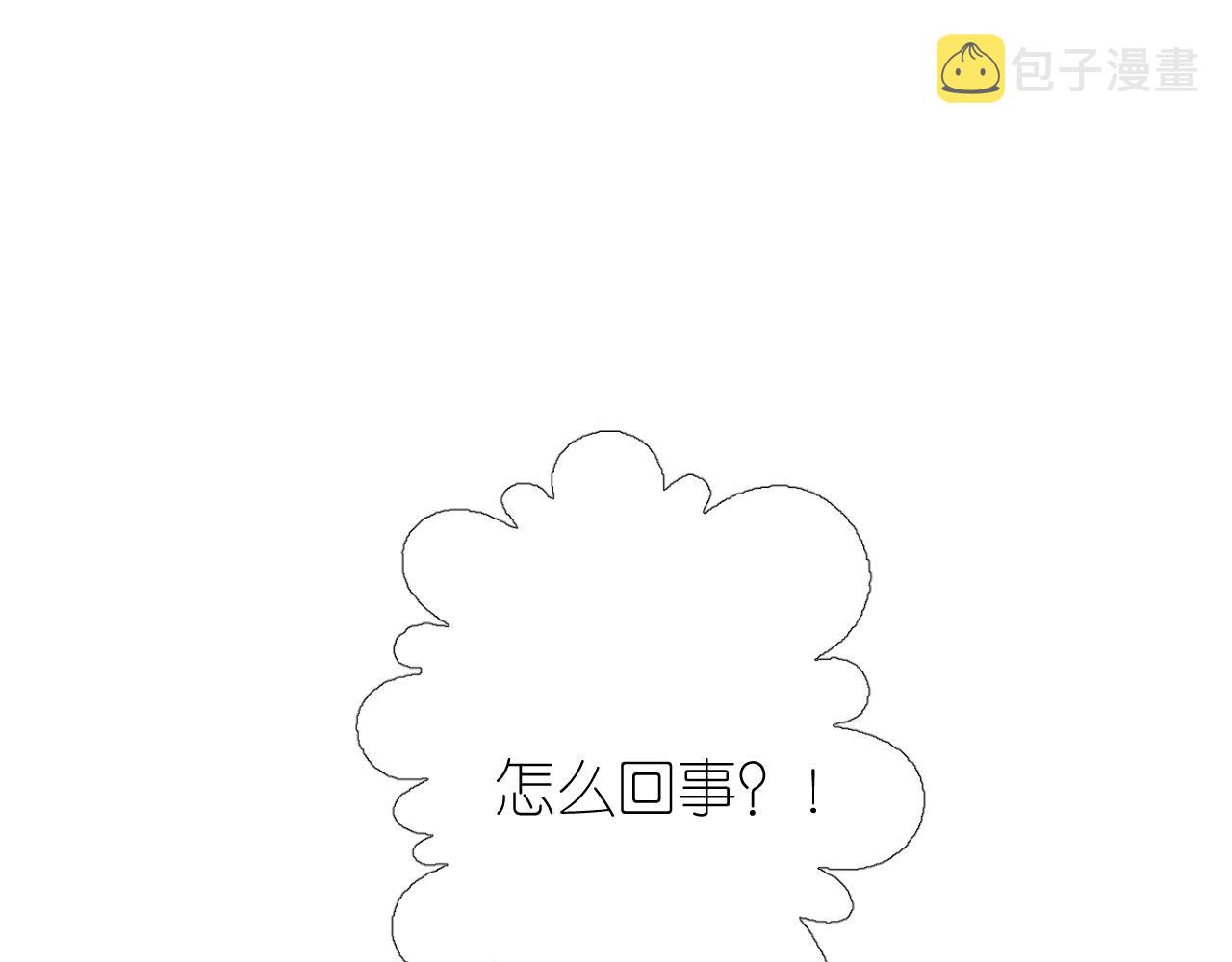 第36话 灯会（下）101