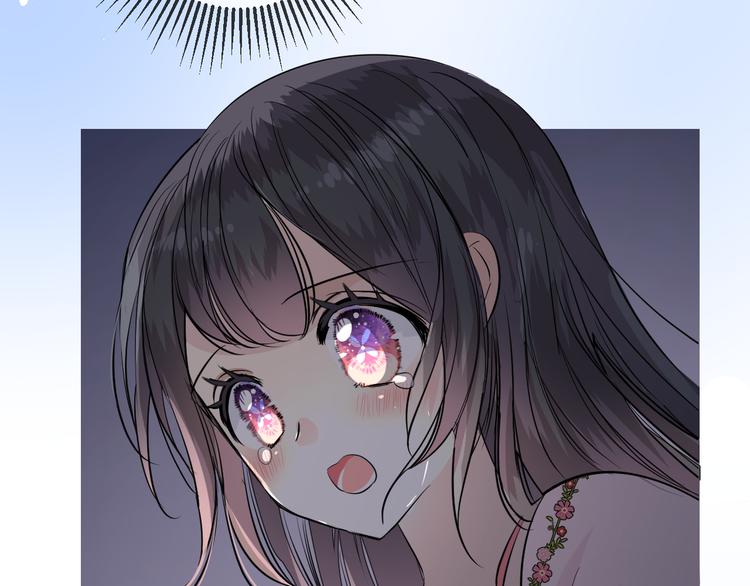 第27话 喜欢他66