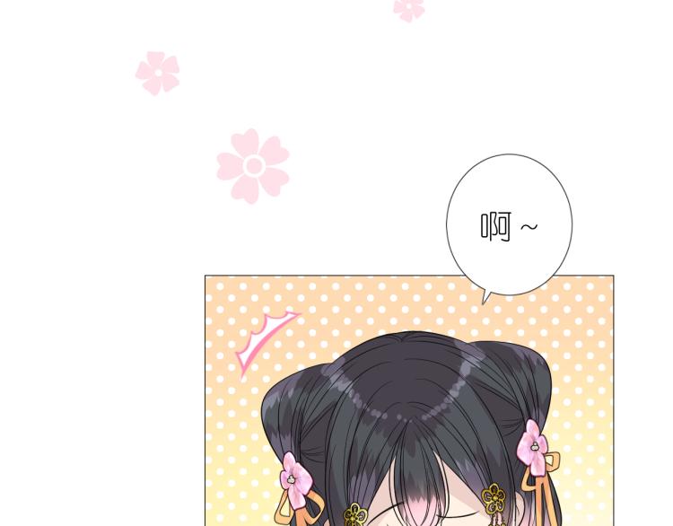 第40话 无愧于心43