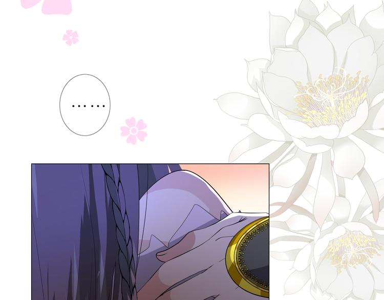 第1话 宿命的羁绊138