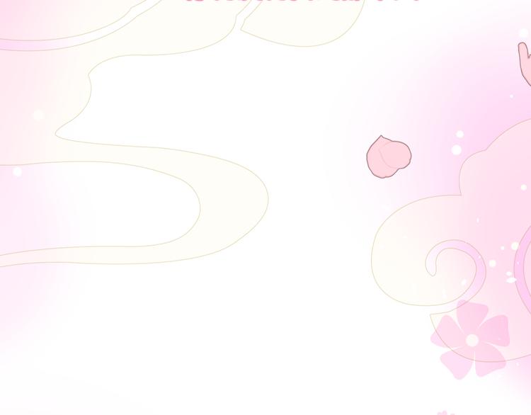 第1话 宿命的羁绊12