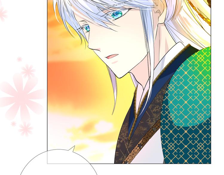 第4话 收买我？27