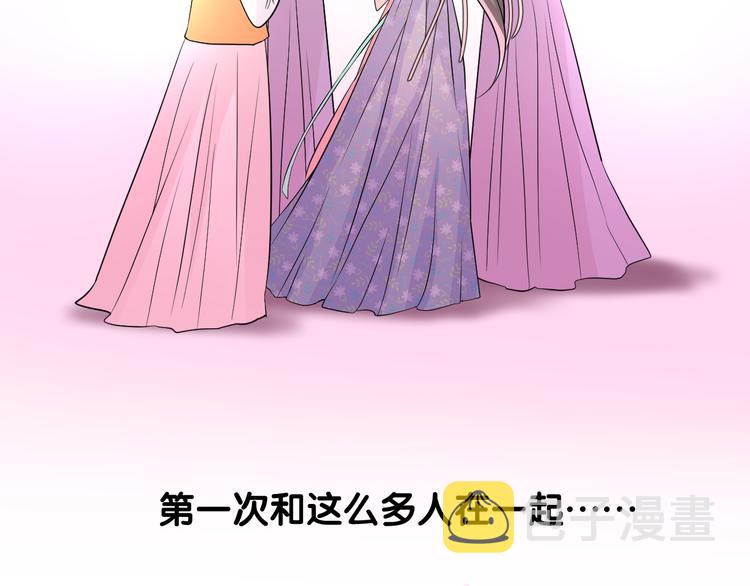 第13话 进城75