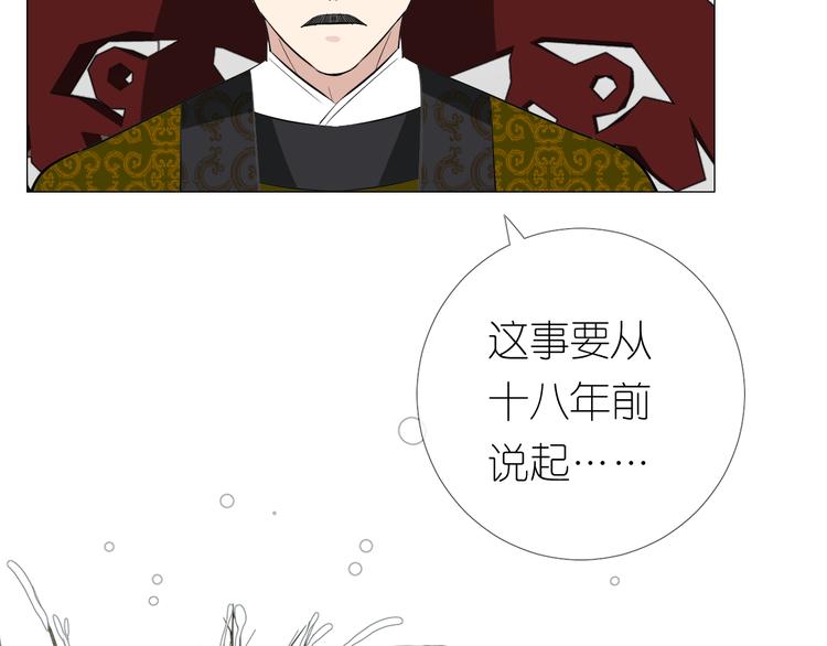 第24话 走得太近25