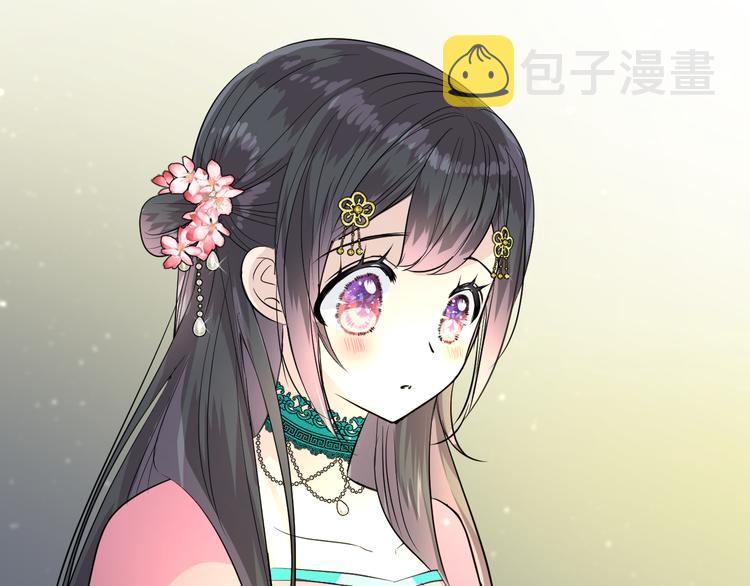 第34话 灯会（上）55