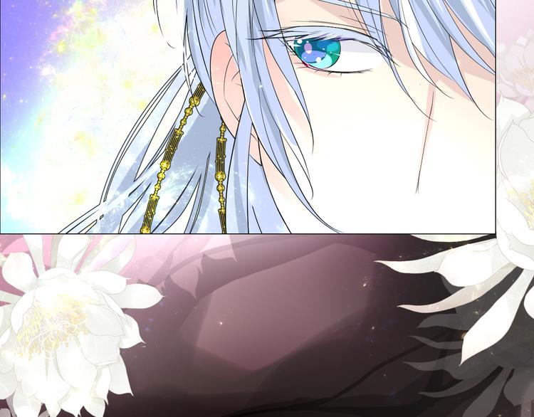 第1话 宿命的羁绊59