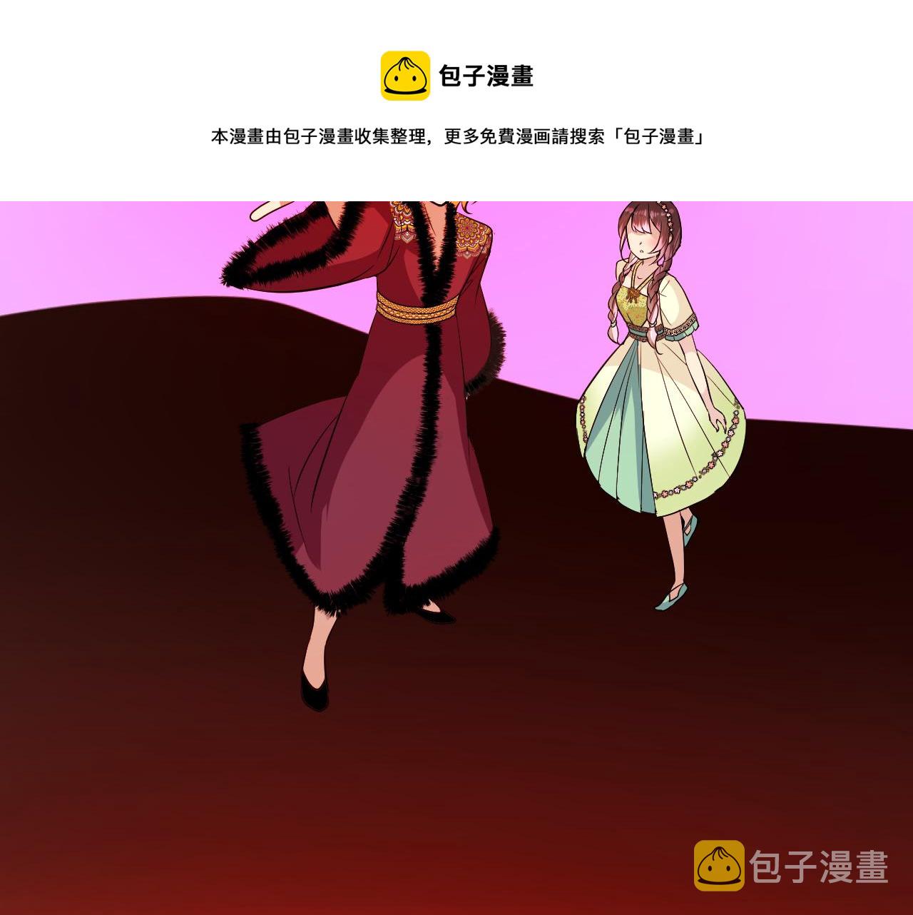 第48话 是谁39