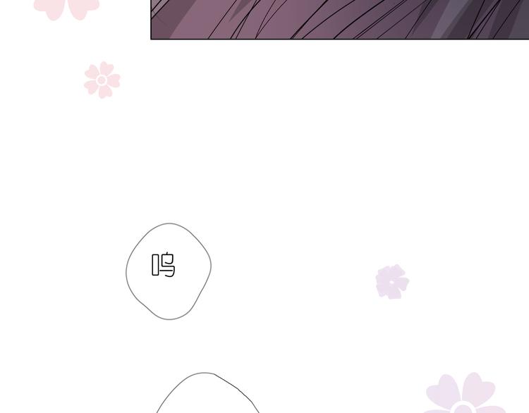 第29话 般配98