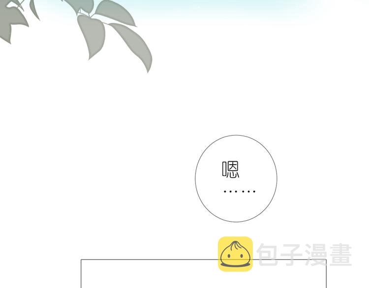 第44话 两人世界60
