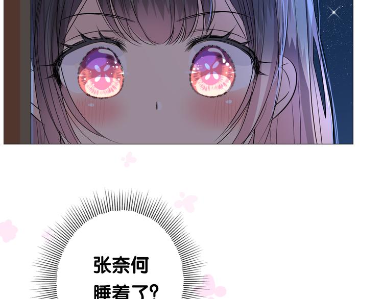 第7话 我可没算了120