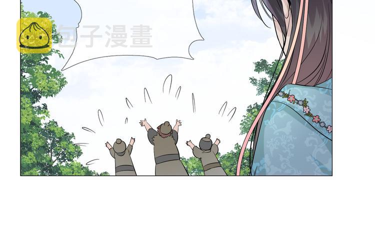 第12话 烦着呢80