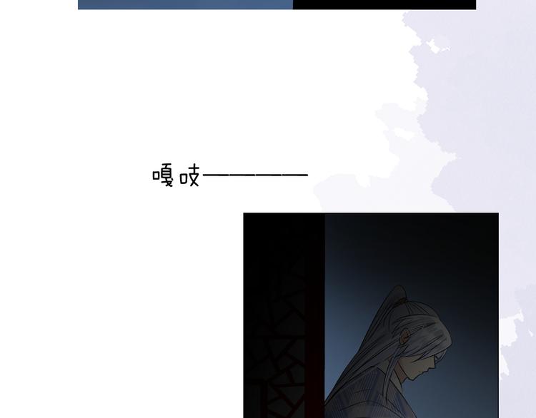 第21话 我可以的81