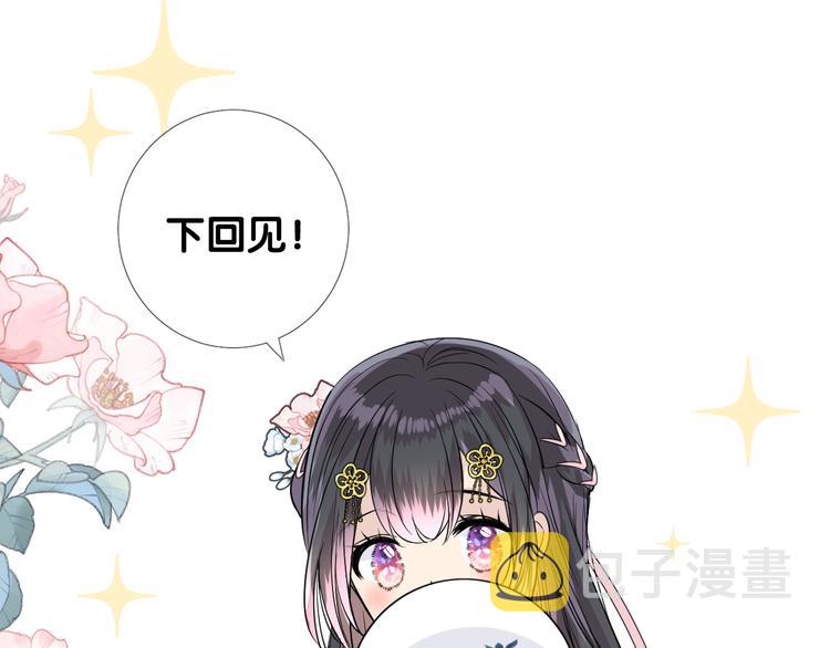 第13话 进城107