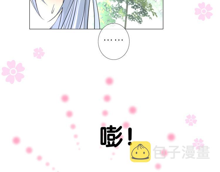第19话 带我修行73