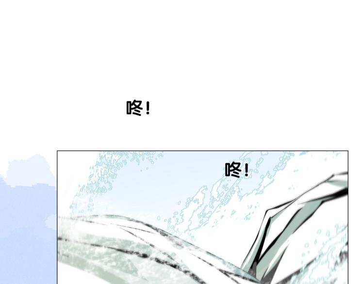 第41话 真相44