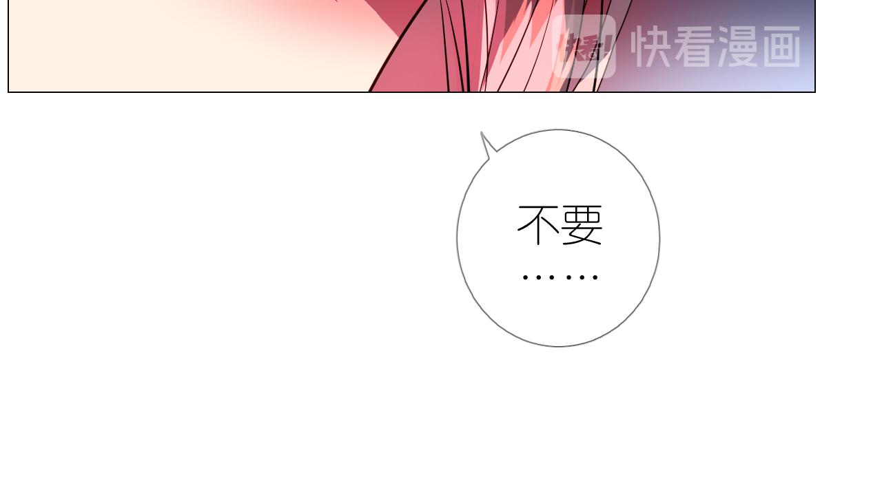 第36话 灯会（下）75