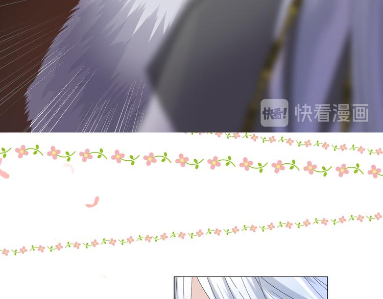 第1话 宿命的羁绊88