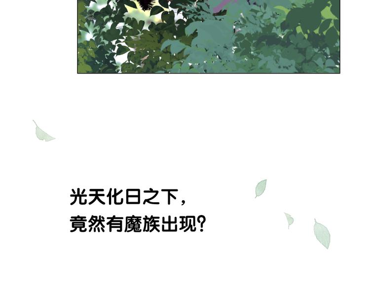第11话离开11