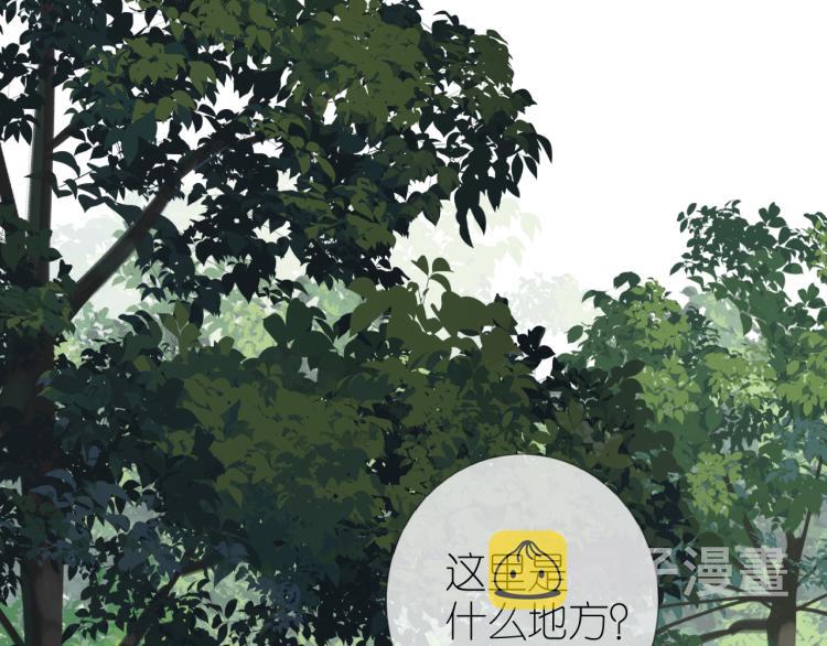 第46话 天分54