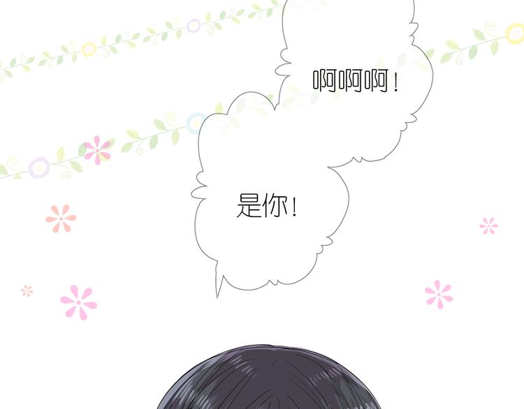 第2话 覅让他跑了!20