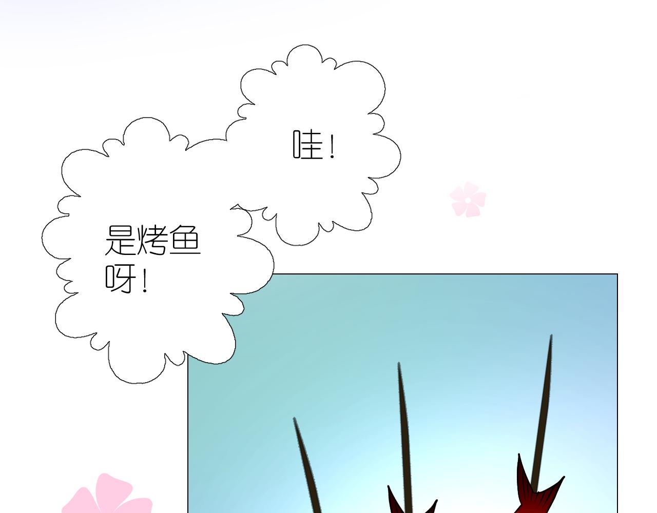 第37话 温泉52