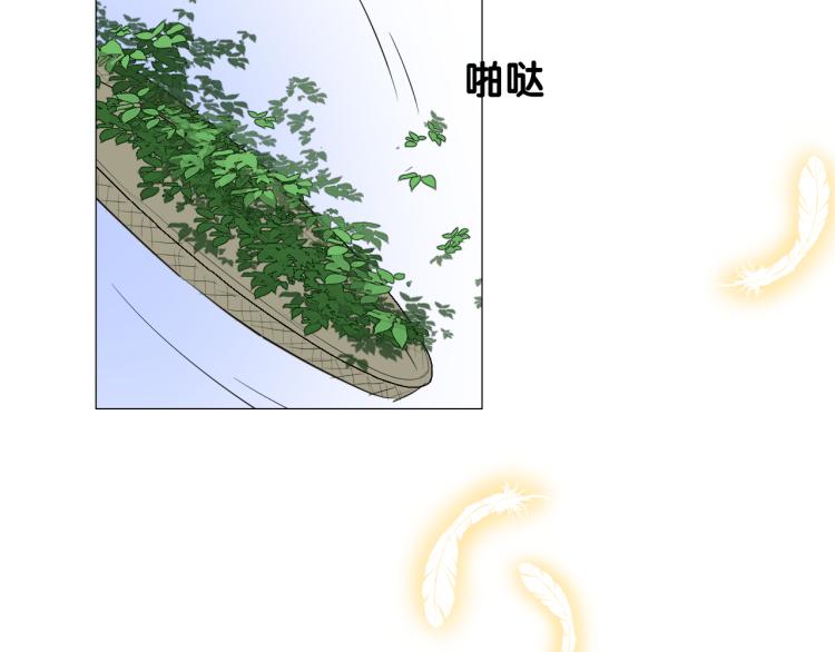 第41话 真相72